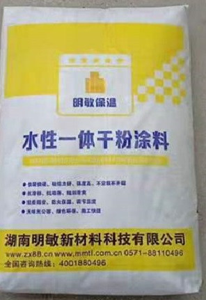 保溫膩?zhàn)觾r格