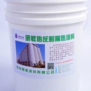 石油化工設備反射隔熱涂料