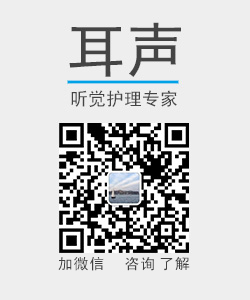 東莞市豪恩檢測(cè)儀器有限公司